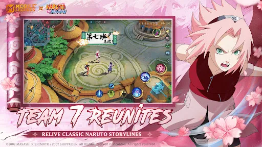 Mobile Legends: Bang Bang screenshot 18