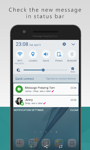 Message Peeping Tom screenshot 13