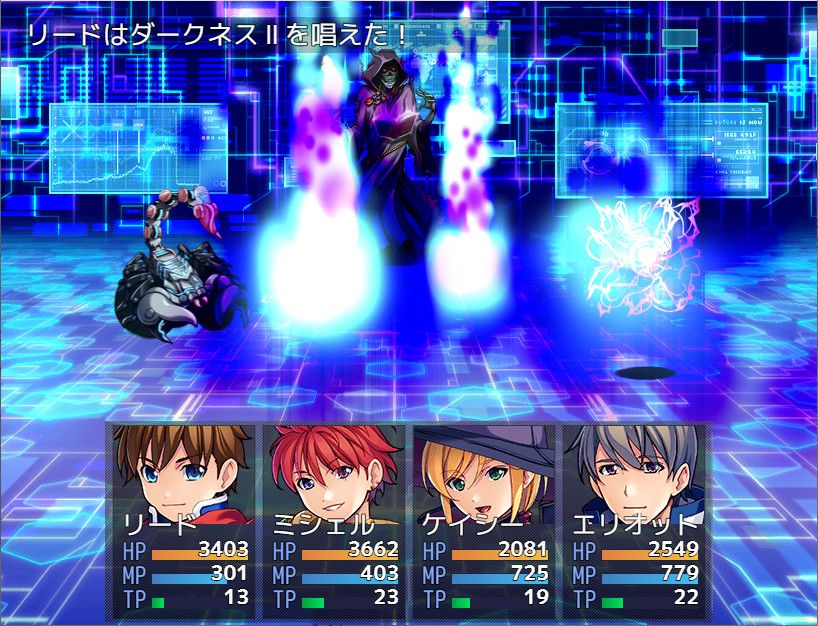 RPG Maker MZ screenshot 7