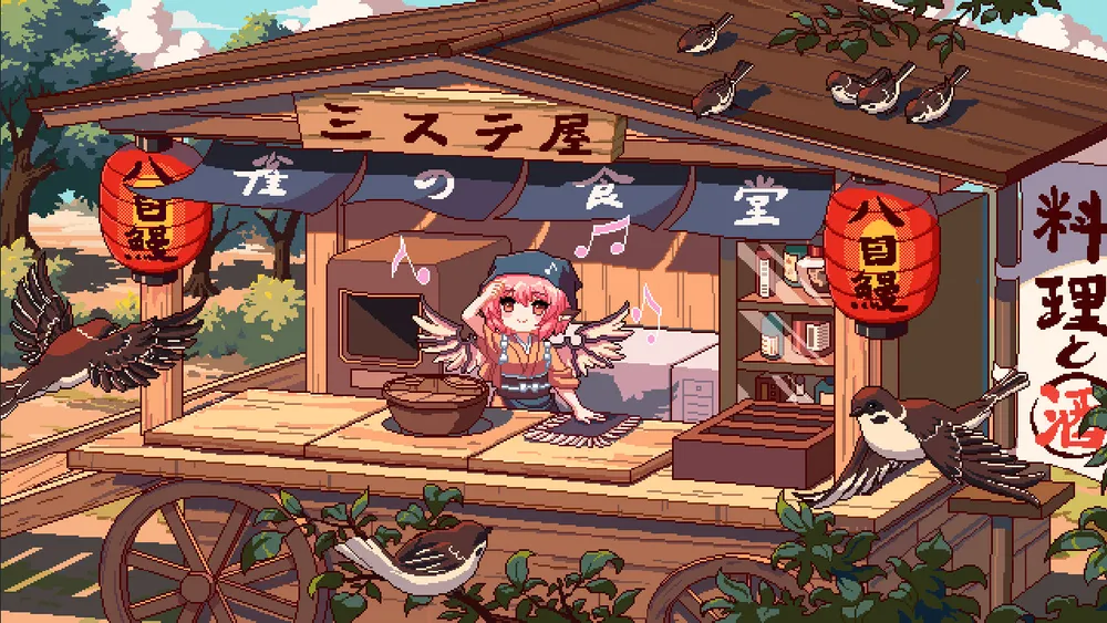 Touhou Mystia's Izakaya screenshot 3