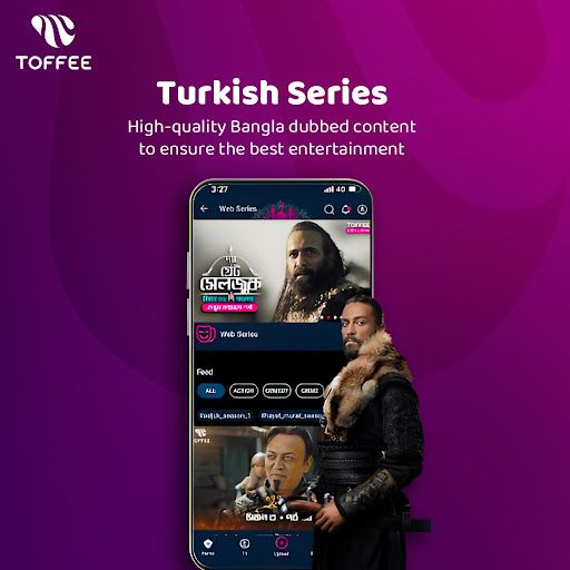 Toffee – TV, Sports and Drama screenshot 12